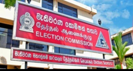 Surge in Election Complaints Reported